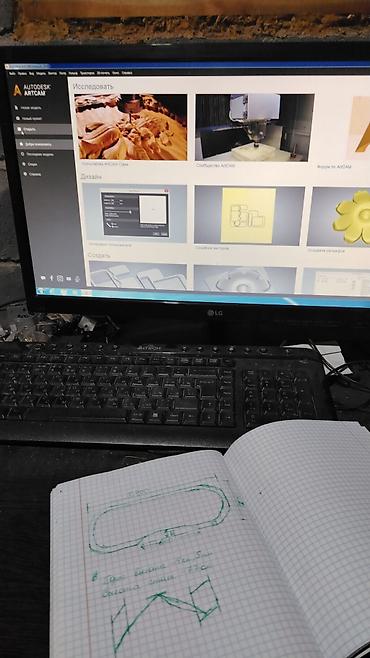 чп: ЧПУ фрезерный станок для обработки древесных материалов - Формат — 3