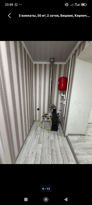 продаю дом старый толчок: 3 комнаты, 50 м², 2 соток, Бишкек, Красный Строитель ж/м Риэлтор — 4