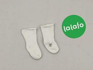 skarpety białe nike: Шкарпетки, стан - Хороший