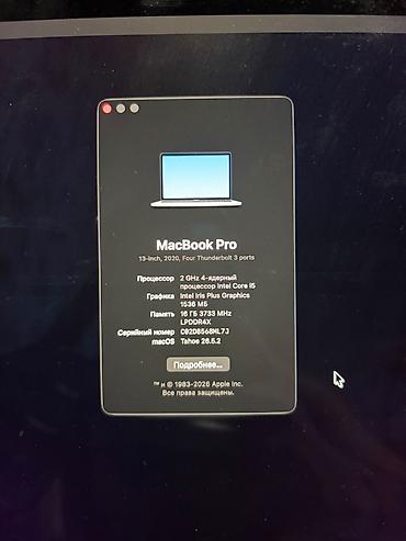 macbook pro m3: MacBook Pro 13-inch, 2020, Four Thunderbolt 3 ports. 16 ram, 1 tb — 1