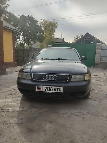 Audi: Audi A4: 1996 г., 2.8 л, Механика, Бензин, Седан — 1