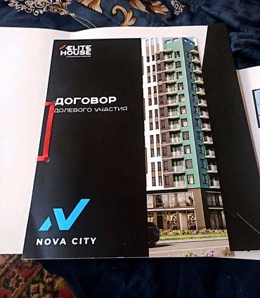 октябрьская: 1 комната, 37 м², ул. Горького / Алматинка 10 этаж, ПСО (под самоотделку) — 2