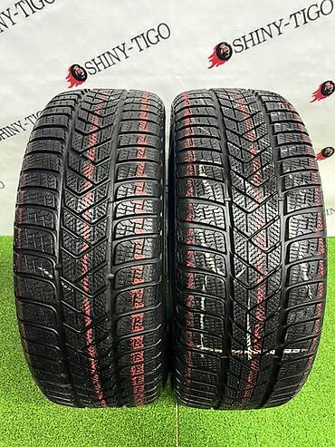 41 5: Шины 225 / 45 / R 19, Зима, Б/у, Пара, Легковые, Pirelli — 1