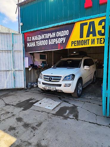 ГБО: УСТАНОВКА ГАЗ 4 ПОКОЛЕНИЯ УСТАНОВКА ГАЗ GDI Чанган 🚘 .Geely.🚙Omoda🚐 — 16