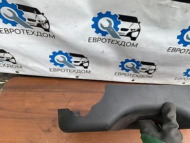 Другие автозапчасти: Декоративная накладка двигателя Ford Mondeo 3 Хэтчбек 2002 — 7