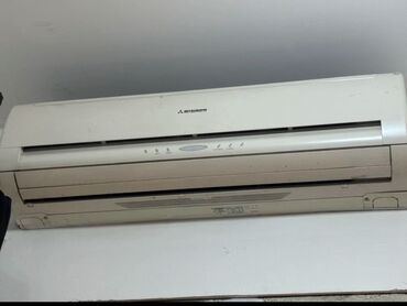 Kondisionerlər: Bu şəkil Mitsubishi Heavy Industries şirkətinə məxsus SRK63HE-S1 model