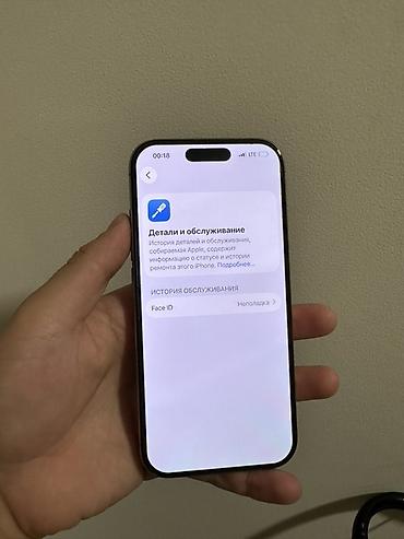 ddr4 3600: IPhone 16 Pro, Б/у, 256 ГБ, Natural Titanium, Защитное стекло, 89 % — 8