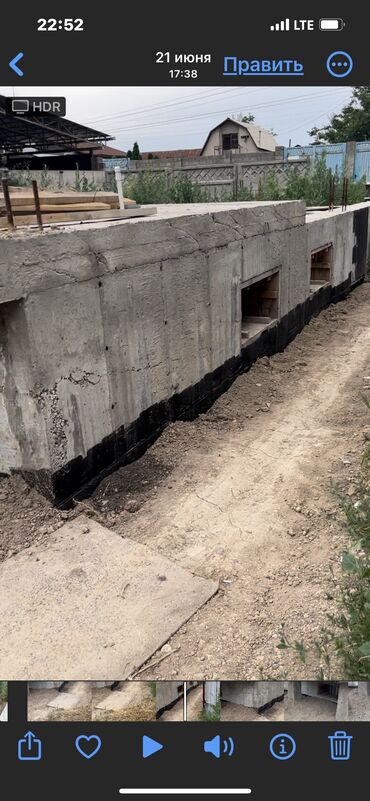 Продажа участков: 5 соток, Для строительства, Красная книга — 17