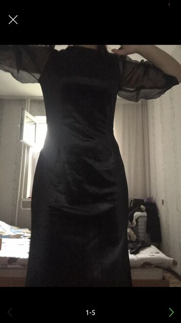 вечернее платье с баской: Вечернее платье, Русалка, Длинная модель, Велюр, С рукавами, 2XL (EU 44), 3XL (EU 46)