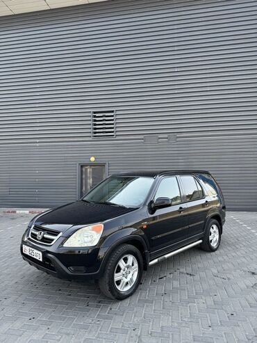 шина р13: Honda CR-V: 2003 г., 2 л, Автомат, Бензин, Универсал
