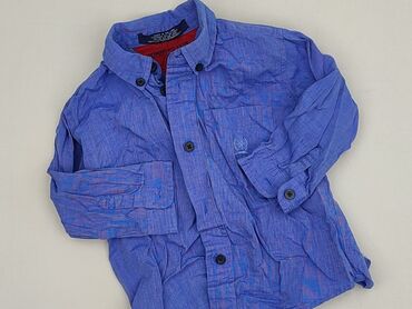 koszula royal class: Shirt 1.5-2 years, condition - Perfect, pattern - Monochromatic, color - Blue