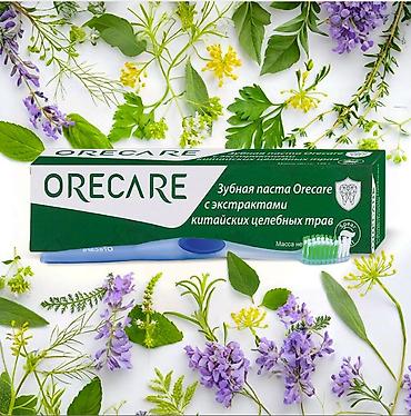 tiens: Набор продукции Tiens и Orecare для ежедневного ухода и поддержки — 1