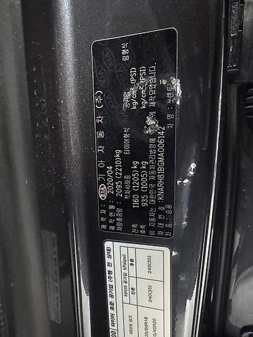 Kia: Kia Sorento: 2020 г., 2.2 л, Автомат, Дизель, Кроссовер — 5