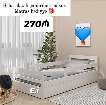 similac gold 2: Yeni, Təknəfərlik çarpayı — 1