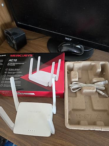 комп: Двухдиапазонный Wi‑Fi роутер MERCUSYS AC10 (AC1200) Основные — 3