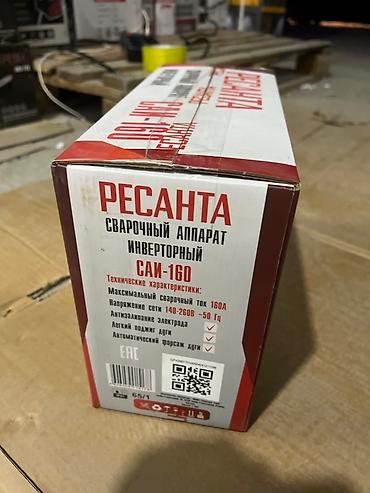 ресанта 250: Сварочный аппарат, Ручная дуговая сварка, Новый, Бесплатная доставка, Платная доставка, Самовывоз — 2
