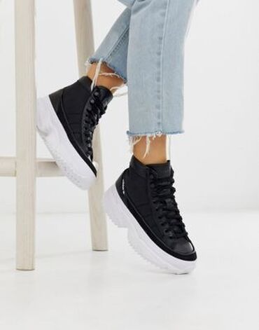 Patike: Adidas, 41, bоја - Crna — 5