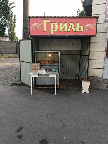 оборудование для пиццерии: Передвижной киоск для приготовления и продажи гриля, предназначенный