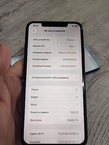 iphone mini 12: IPhone 11 Pro Max, 256 ГБ, цвет Midnight Green Не работает фейс — 2