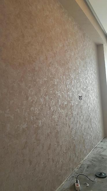 giris qapisi: Daxili dizayn və təmir xidməti - Müasir dizayn konsepti: İsti — 7