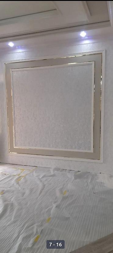 Ремонт под ключ: Ремонт и отделка под ключ. Плиточные, малярные, сантехнические и — 7