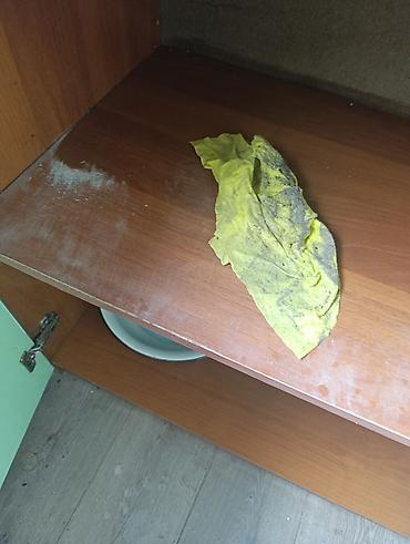 Уборка помещений: Уборка помещений, | Дома — 23