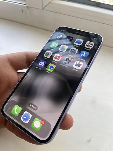 iphone 1tb: Аккум 79%
на экране есть трещина 
фейс айди работает
128гб — 1
