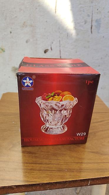 Другие товары для кухни: Цена договорная — 14