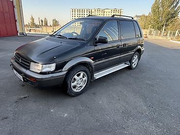 diamante 1996: Mitsubishi RVR: 1997 г., 2 л, Автомат, Бензин, Минивэн — 3
