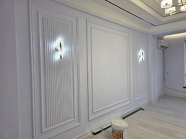 Другое освещение: Линейные светильники и встроенные световые линии для потолка и стен - — 5