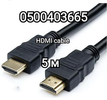 HDMI кабели: Мини USB для PSP и различные девайсы длина кабеля 1м( продажа HDMI — 12