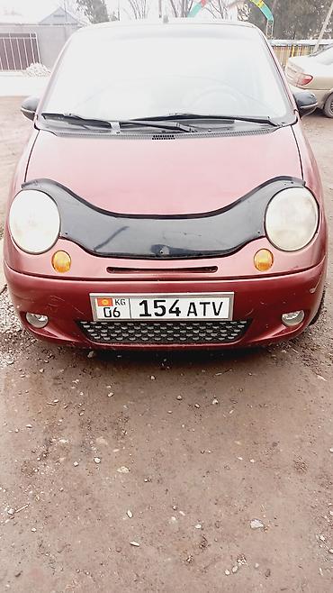 Другие автомобили: Компактный городской хэтчбек бордового цвета. Основные особенности: - — 10