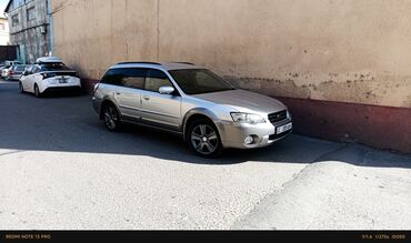 субару импреза гц8: Универсал Subaru Outback 2004 года, 3 куб BOXER, кузов чистый