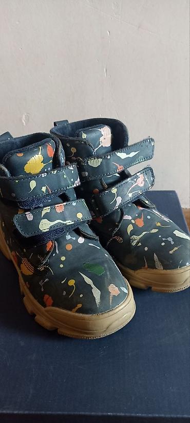 Кроссовки и спортивная обувь: Детская обувь 1) Кроссовки Jomoto, розовые - Размер: 27 - Цена: 600 с — 7