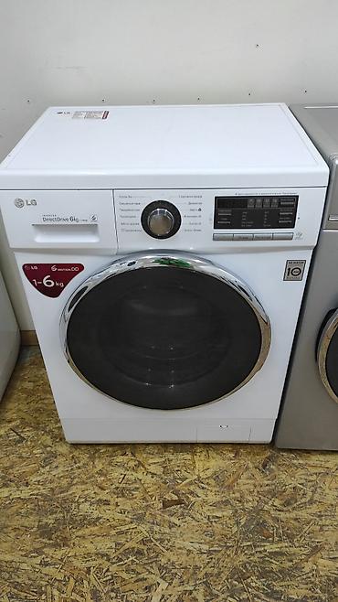 Стиральные машины автомат: Стиральные машины автомат б/у с гарантией! Цены от 9000 сом и до 25000 — 3