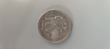 50 qəp: 1 Rubl, 1924 il, Gümüş, Vəziyyəti: Yaxşı