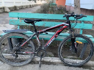 Городские велосипеды: Городской велосипед, Skillmax, Рама S (145 - 165 см), Б/у at lalafo.kg — 16 Городские велосипеды: Городской велосипед, Skillmax, Рама S (145 - 165 см), Б/у — 16