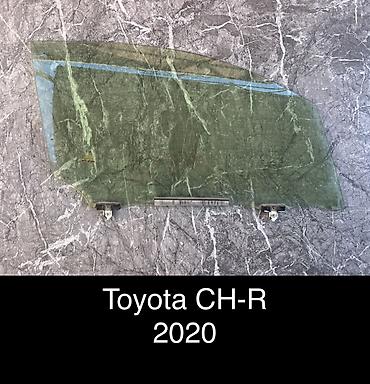 стекла бу: Стекло Переднее правое Toyota, 2020 г., Б/у, Оригинал — 1