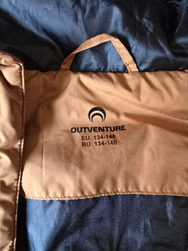 Верхняя одежда: Продается новая детская куртка производство Спорт Мастер Outventure — 2