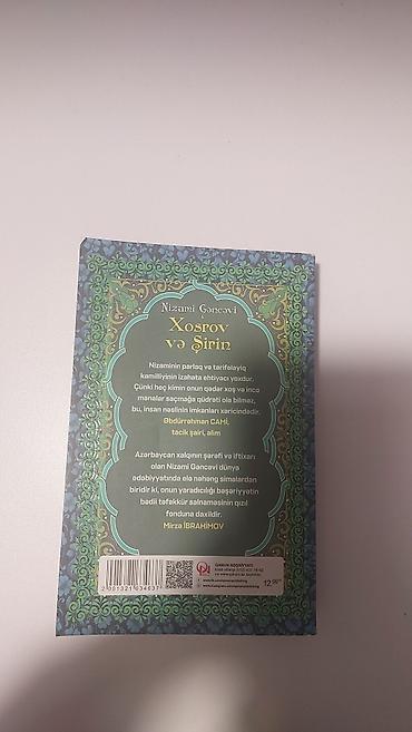 Bədii ədəbiyyat: Məhsul: Kitab – “Xosrov və Şirin” Müəllif: Nizami Gəncəvi. Kitab — 2