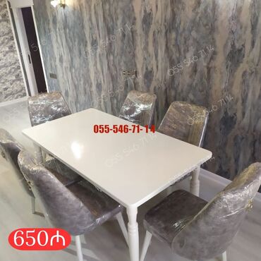 продаю айфон 6: Qonaq otağı üçün, Yeni, 6 stul