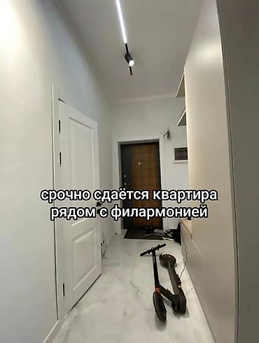 Батирлер: Сдается 3х комнатная квартира 100²м. в самом центре города,все — 1
