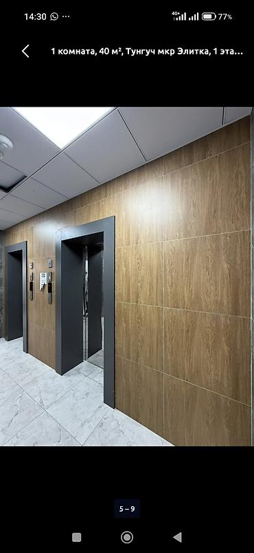 тунгуч с подселением: 1 комната, 41 м², Тунгуч мкр Элитка, 1 этаж, Свежий ремонт — 8