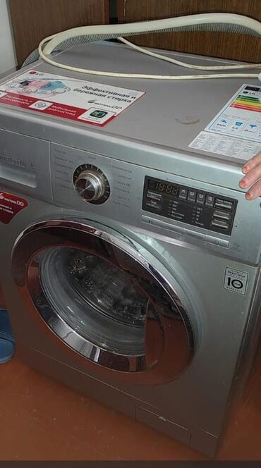 Paltaryuyan maşınlar: Paltaryuyan maşın LG, 6 kq, İşlənmiş, Avtomat