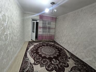 чекиш ата мтф: 2 м², С мебелью