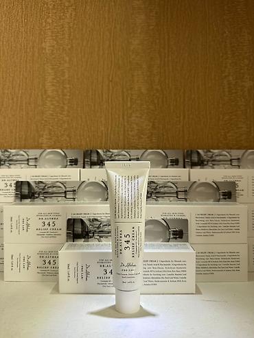 la: Üz kremi, La Roche-Posay, Bütün dəri növləri üçün, 50 ml, Yeni, Pulsuz çatdırılma, Ödənişli çatdırılma, Rayonlara çatdırılma — 2