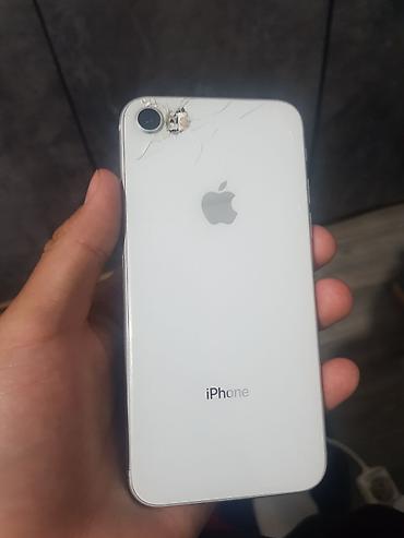 повербанк для айфона цена: IPhone 8, Б/у, 64 ГБ, Белый, Кабель, 100 % — 4