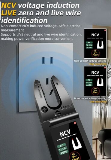 Multimetri: Pametna klešta-multimetar sa dvostrukim prikazom na jednom ekranu - — 7