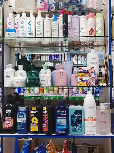 oriflame kg личный кабинет: Требуется продавец-консультант в магазин косметики и товаров — 1