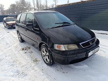 Honda: Honda Shuttle: 1998 г., 2.3 л, Автомат, Бензин, Минивэн — 1